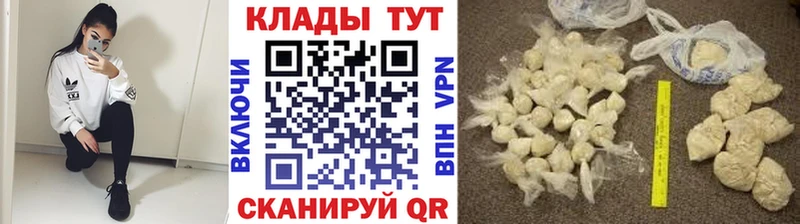 Где купить наркоту Кашира Амфетамин  Бошки Шишки  Альфа ПВП 