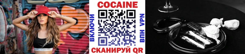 где продают наркотики  Кашира  KRAKEN зеркало  Кокаин FishScale 