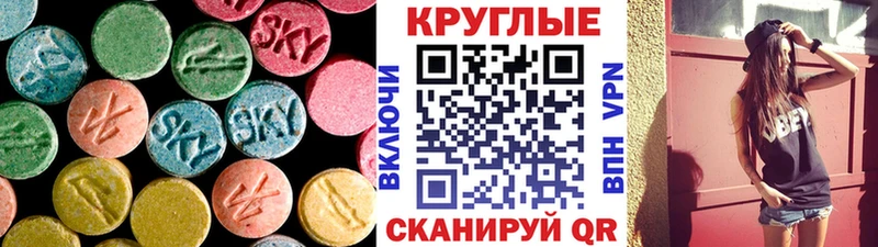 kraken tor  где продают наркотики  Кашира  Экстази Дубай 