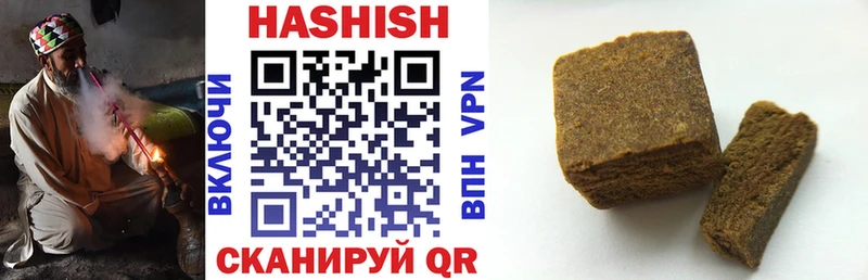 ГАШ Premium  ОМГ ОМГ ССЫЛКА  Кашира 