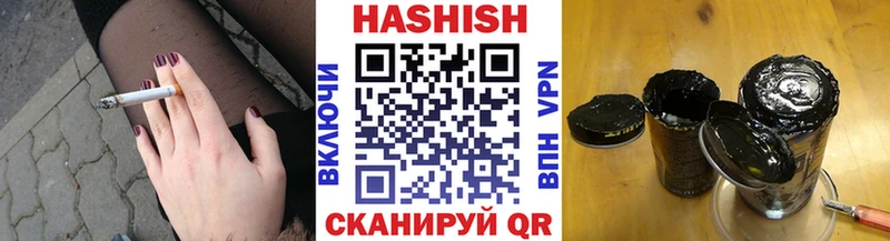ГАШ убойный Кашира
