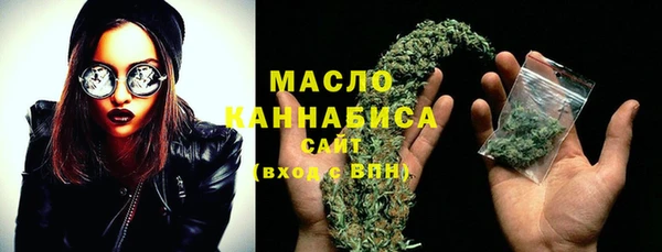 стаф Белоозёрский