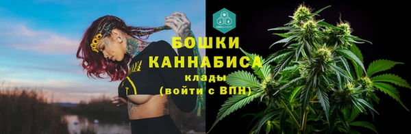 первитин Беломорск