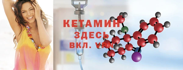 мефедрон VHQ Баксан