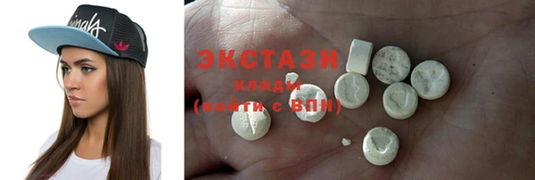 стаф Белоозёрский