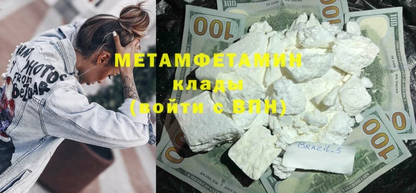 стаф Белоозёрский