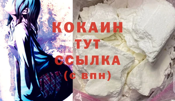стаф Белоозёрский