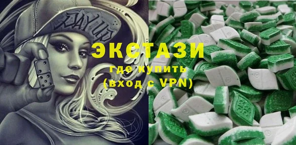 мефедрон VHQ Баксан