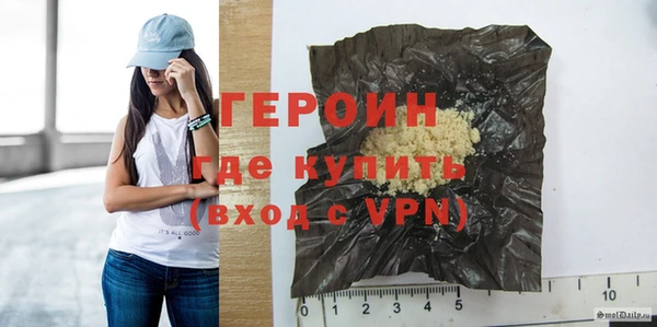 стаф Белоозёрский