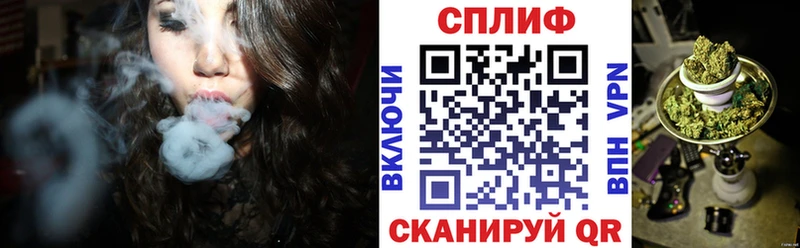 Бошки Шишки гибрид  Кашира 